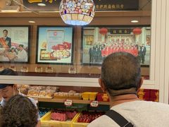 -芦庄子桂顺斋(和平路总店)