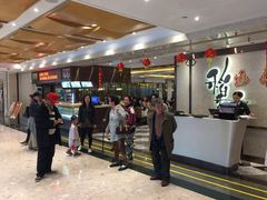 -稻香酒家(天河城店)