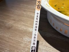 -太二酸菜鱼(深圳布吉万象汇店)