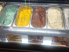 -极拉图·现制冰淇淋(大卫城店)
