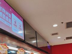 -阳阳中国饭(龙湖大兴天街)