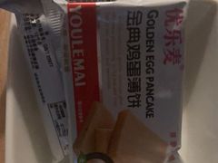 -紫莲花足道(柯桥古镇店)