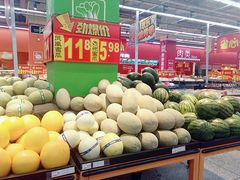 -沃尔玛超市(武侯店)