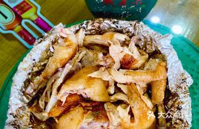Dapeng Clay Pot Chicken