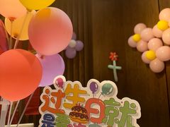-一宽宽宴(白浮泉路店)