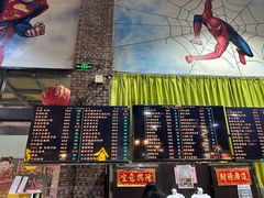 -石岐乳鸽村(南海第三分店)