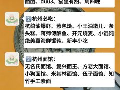 -中国茶叶博物馆(双峰馆区)