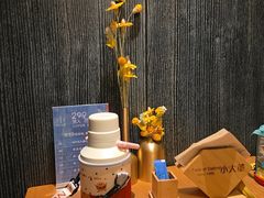 -小大董·烤鸭(王府井apm店)
