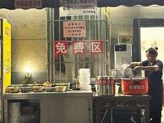 -虎子面粉馆(五一东村店)