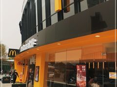 -麦当劳(宾水西道店)
