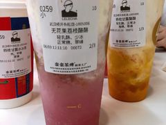 -喜茶(永旺梦乐城店)