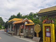 -周大娘牛乳(旧寨古村总店)