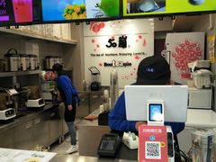 -50岚(天钥桥路店)