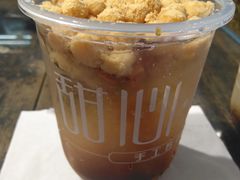 -甜心闲生传统手工冰粉(奎星楼店)