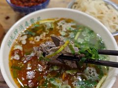 -清真马杰山牛肉汤馆