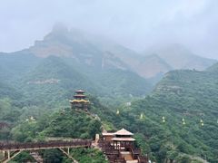 -黄崖洞文化旅游区
