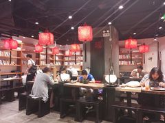 大堂-和府捞面(东直门银座店)