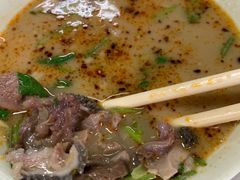 羊杂碎汤-清真永恒华威肉饼(潘家园店)