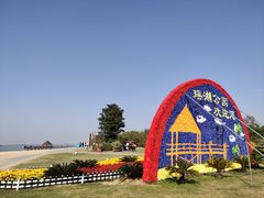 -瑶湖郊野森林公园