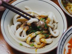 -玉滋補
