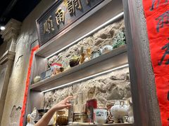 -胖姐社区老火锅(北京总店)
