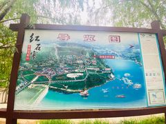 -红石寨旅游度假区
