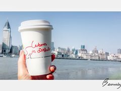 澳洲白-Seesaw Coffee(上海国金中心店)