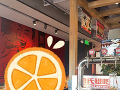 -管氏翅吧(地安门店)