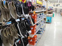 -沃尔玛购物广场(长虹路店)