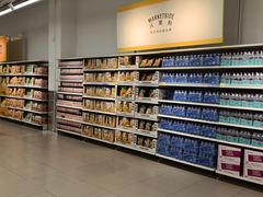 -沃尔玛超市(武侯店)