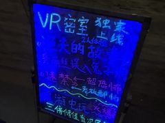 -好玩工厂剧情密室鹅鸭杀桌游