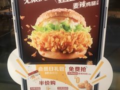 -麦当劳(北京上地十街餐厅店)