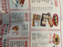 -味福记·本地特色菜(八一万达广场店)