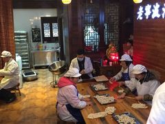 -沈氏祖传老宁波油赞子(南塘店)