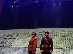 -《12·12》西安事变大型实景演出