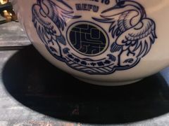 -和府捞面(领展购物广场京通店)