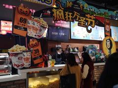 -太平洋激光影城(金沙紫荆店)