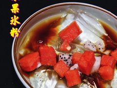 红糖水果冰粉-渝信川菜(长安店)