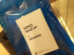 -海马体照相馆(大连罗斯福广场店)