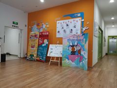 -培飞思维启蒙·益智游戏·科学探索(城西银泰店)
