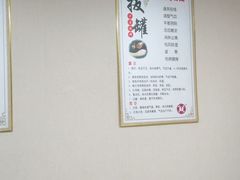 -传古推拿·古法按摩(义井路店)