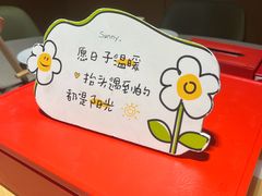 -海底捞火锅(青悦城店)