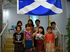 -I-Shine英语国际教育(大三林中心)