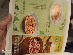 -汤城小厨•粤菜•靓汤(金宝街店)