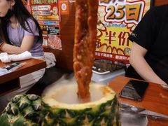 -大阪烧肉BAKA一代(十亩地店)