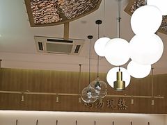 -王春春鸡汤饭(成都城西优品道店)