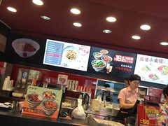 -和合谷(新街口店)