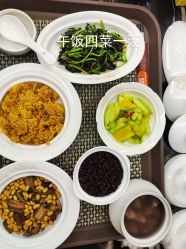 -爱帝宫月子中心(罗湖别墅院)