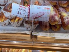 -山崎面包(静安久光店)