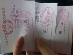 QQ图片20131030211725-七宝老街-停车场